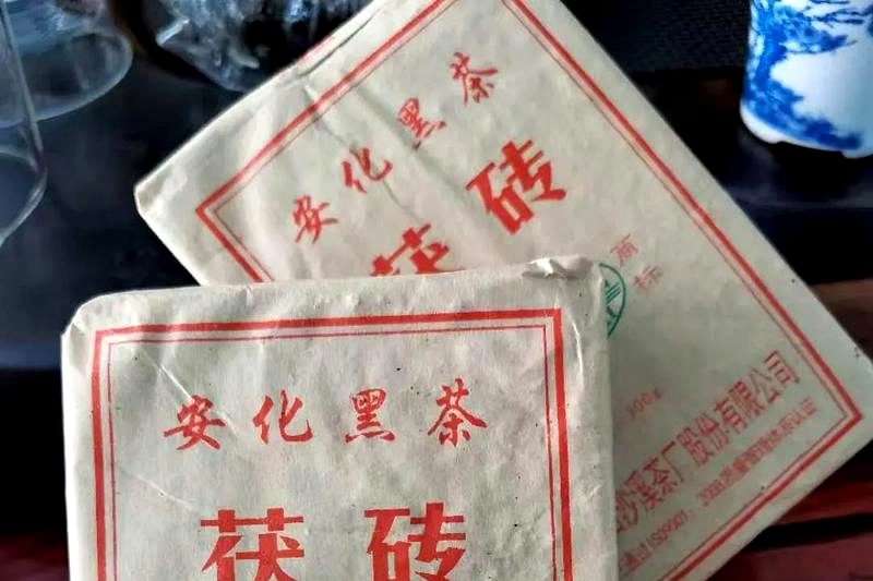 茯砖茶金花白毛特写