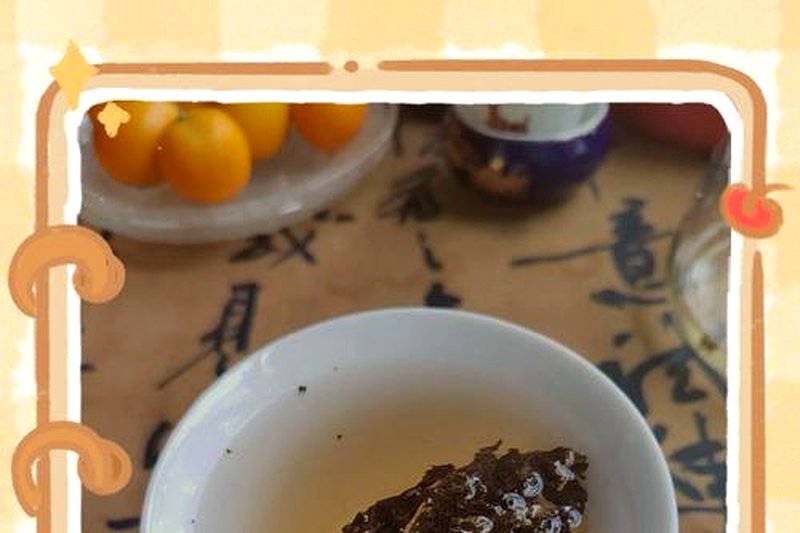 黑茶的叶底发黑是正常的吗？-1