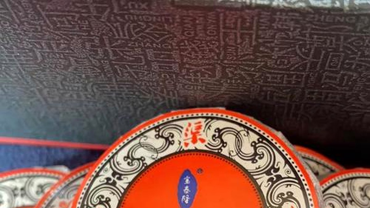 安化渠江薄片：比千两茶更古老的历史名茶