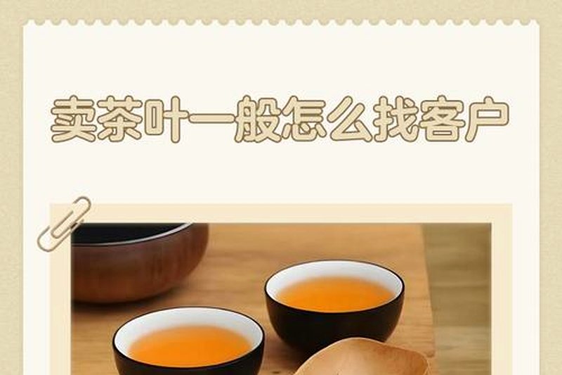 安化黑茶可以网购吗？怎么避免买到假货？-1