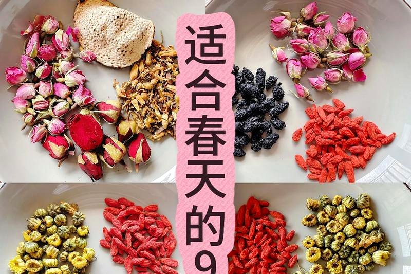 安化黑茶与花草茶的搭配：陈皮、玫瑰、菊花哪个最配？-1