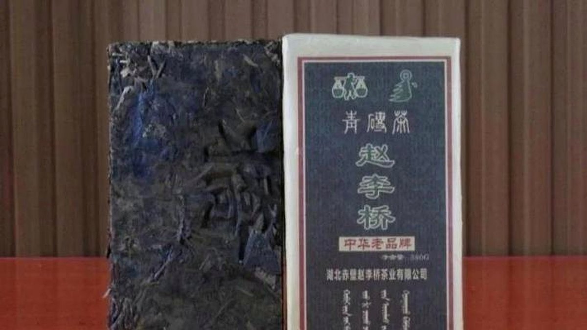 边销茶的前世今生：黑茶在西北少数民族中的历史地位