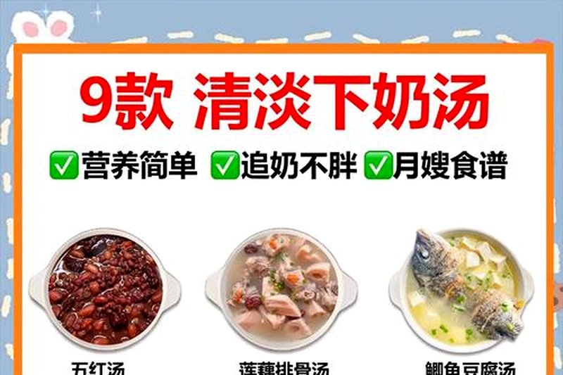 怀孕可以喝黑茶吗？哺乳期呢？-1