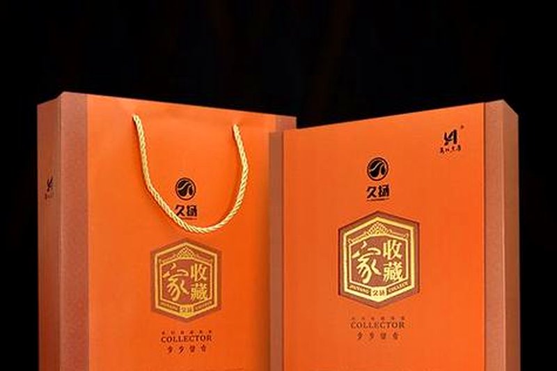 当代安化黑茶复兴:从边销茶到健康茶的华丽转身-1