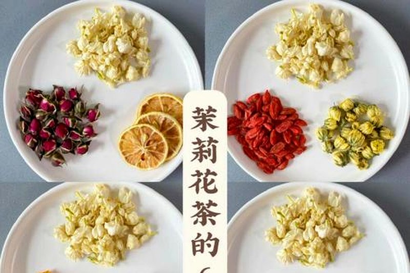 安化黑茶与花草茶的搭配:陈皮、玫瑰、菊花哪个最配?-1