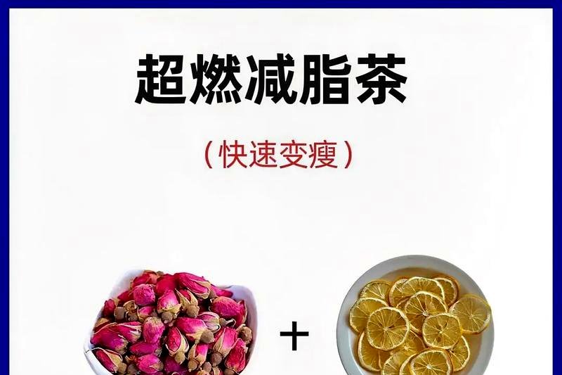 黑茶中的他汀类物质：传说中的降脂成分真实吗？-2