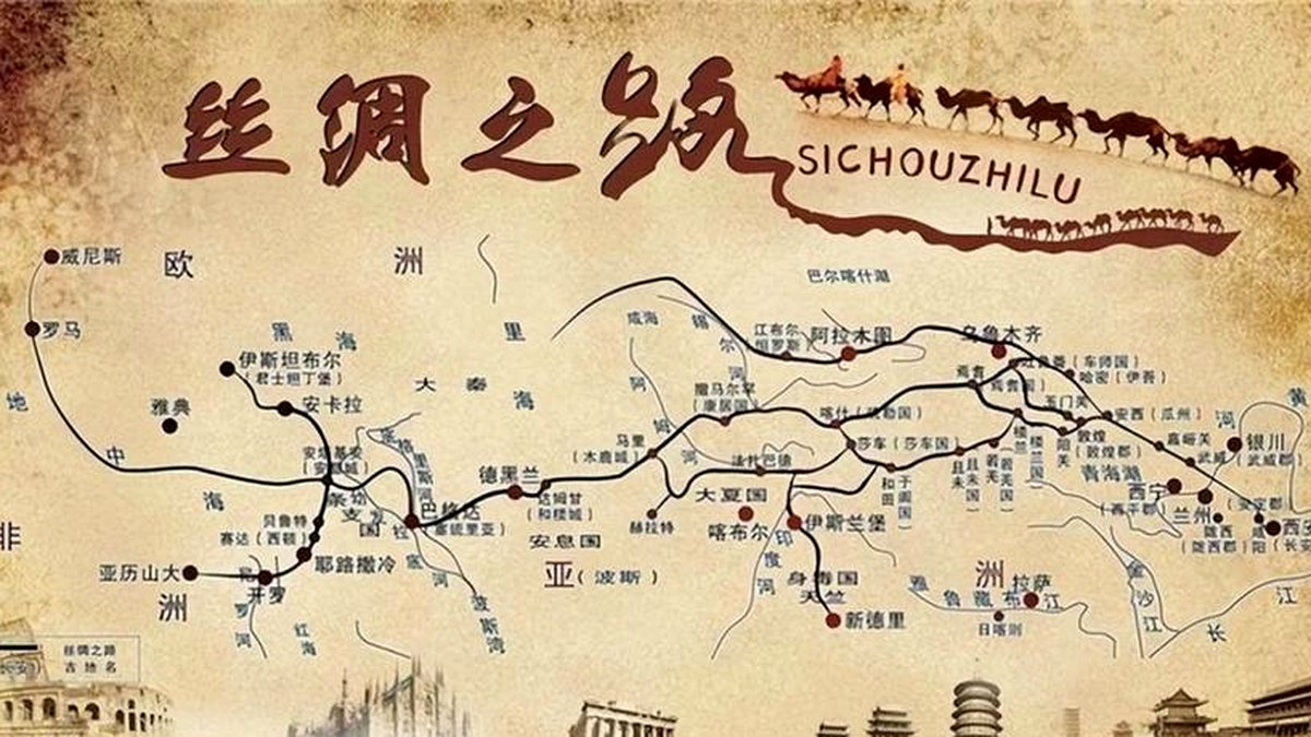 安化黑茶与丝绸之路：草原茶道的历史见证